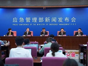 應急部發布安責險事故預防技術服務規范 提升企業安全風險防控能力