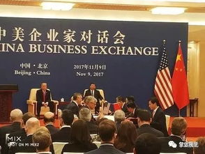 中美兩國(guó)元首見證簽約,投資35億美元的煤制合成氣項(xiàng)目將在榆林建設(shè)